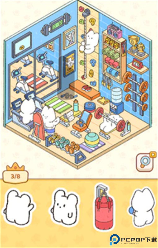 我的贴纸屋汉化版免费下载