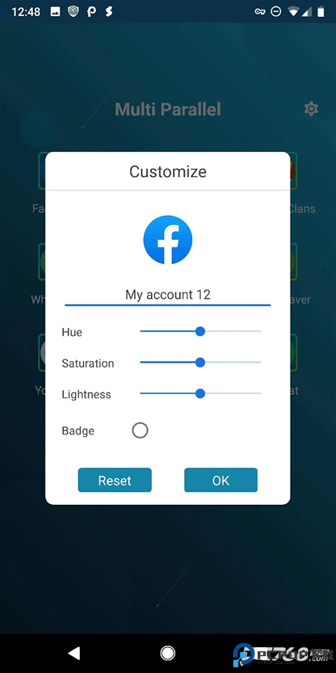 多开空间去广告版