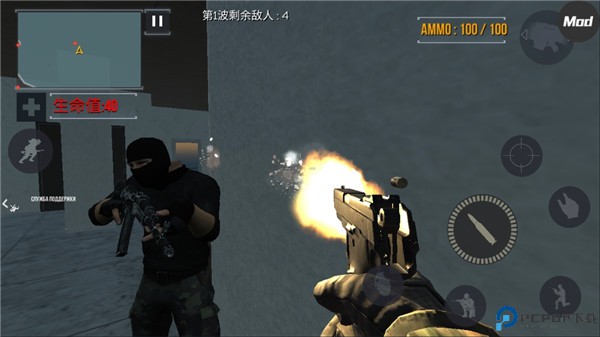 fgb特种作战中文版免费下载