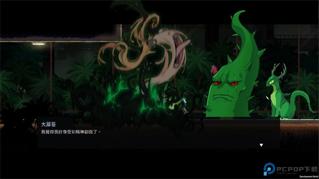 餐瘾地城手机中文版免费下载