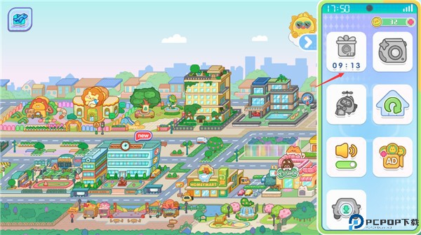 获取金币途径配图1