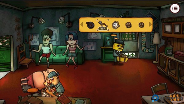 南瓜先生2九龙城寨