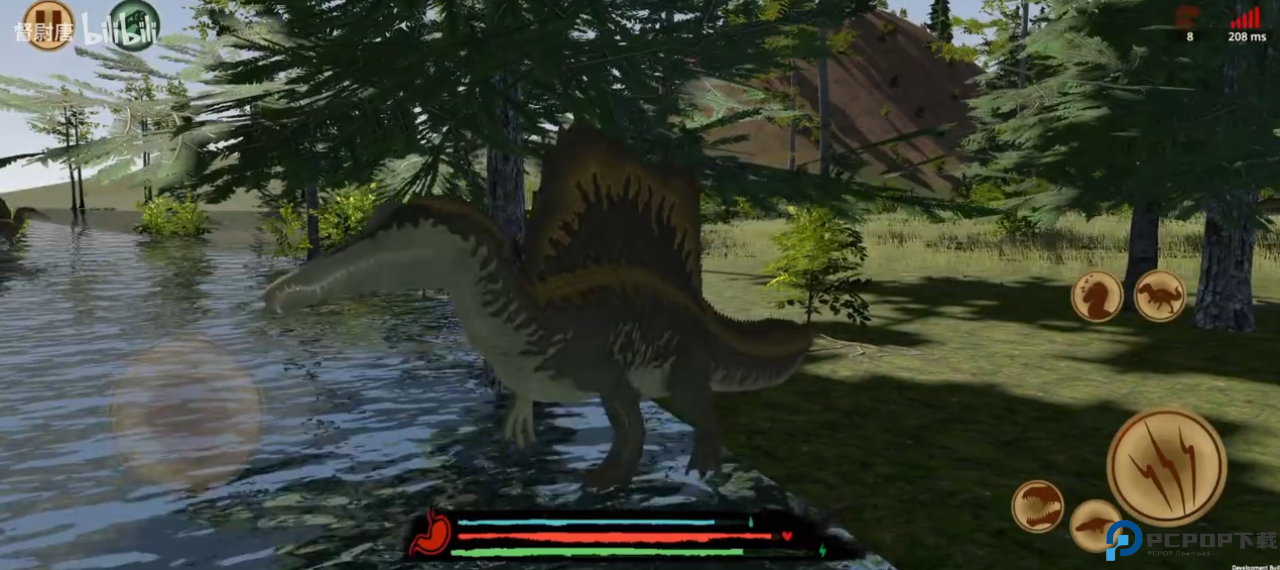 盘古大陆原始时代汉化版免费下载