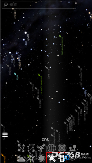 Stellarium虚拟天文馆