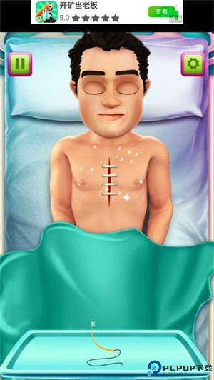 外科手术模拟器