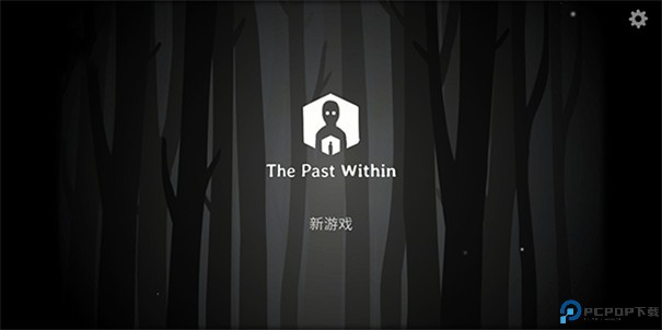 内在昔日中文版手游最新版