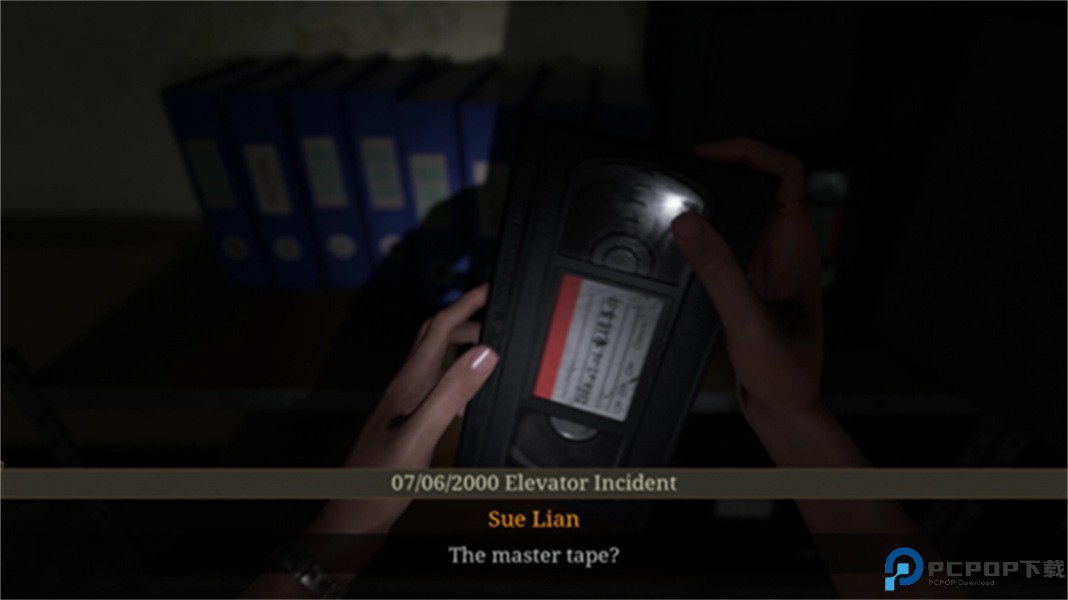 女鬼桥2释魂路安卓版免费下载