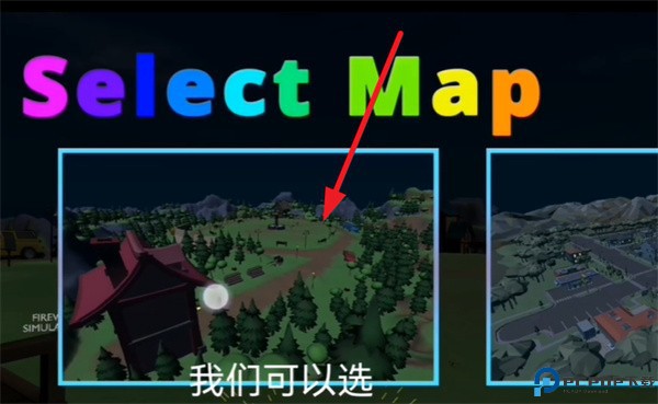 烟花模拟器官方正版