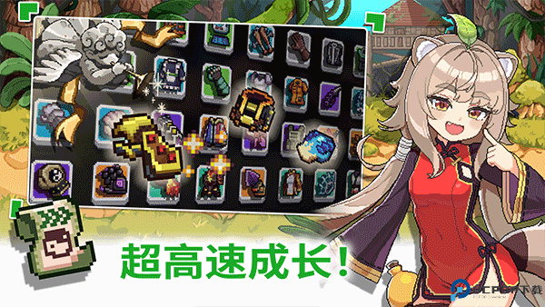 异世界格斗少女养成记安卓版免费下载