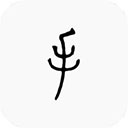 华为手记app最新版最新版