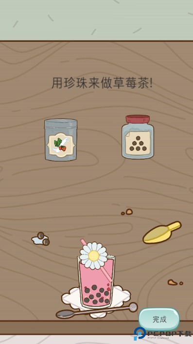 奶茶的故事汉化版免费下载