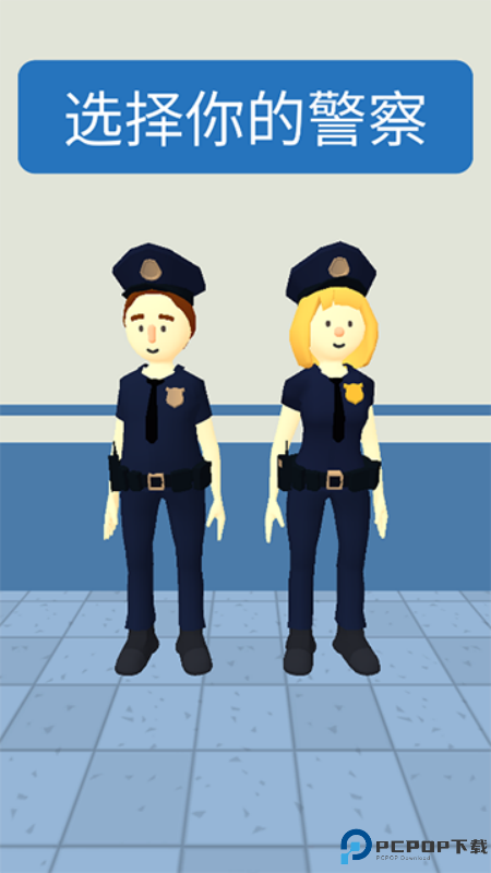 画画大侦探手游最新版