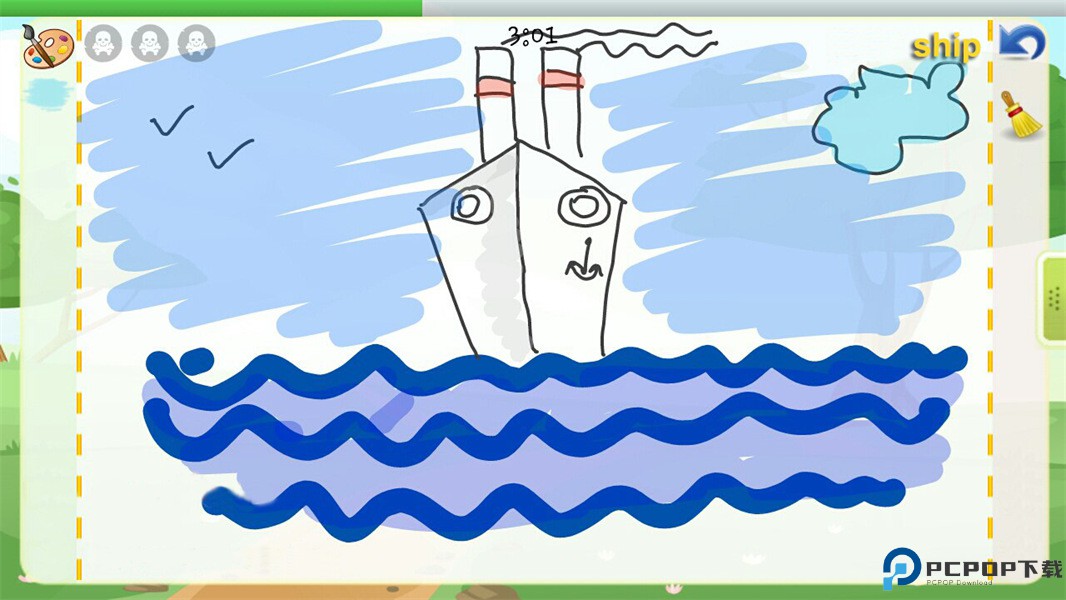 Draw And Guess安卓版免费下载