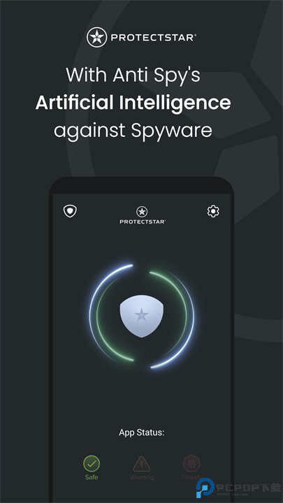 AntiSpy杀毒软件免费下载