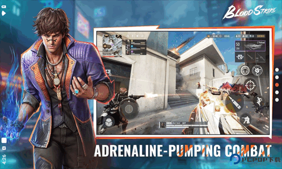 血战突击免费下载