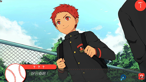 bacchikoisc汉化版免费下载