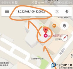Google地图高清卫星地图