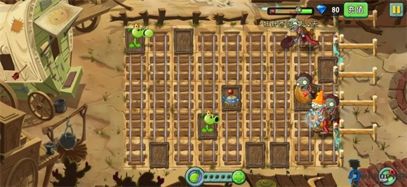 植物大战僵尸2高清版