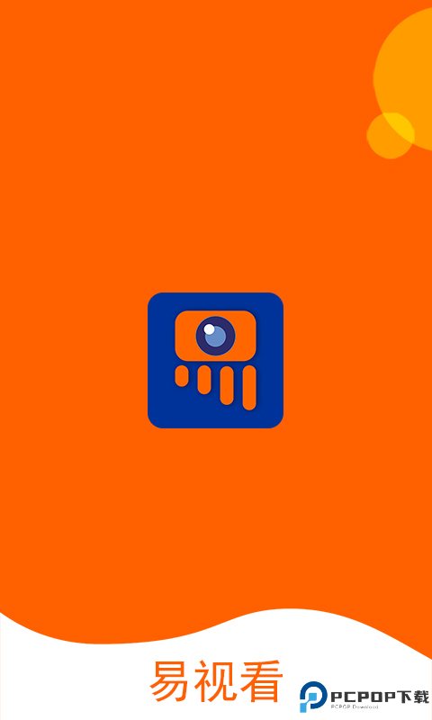易视看手机版最新版