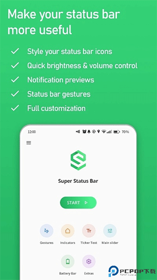 SuperStatusBar