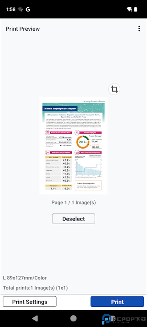 佳能打印app最新版