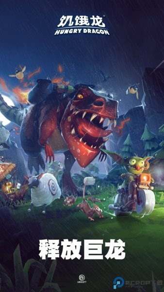 饥饿龙安卓免费下载