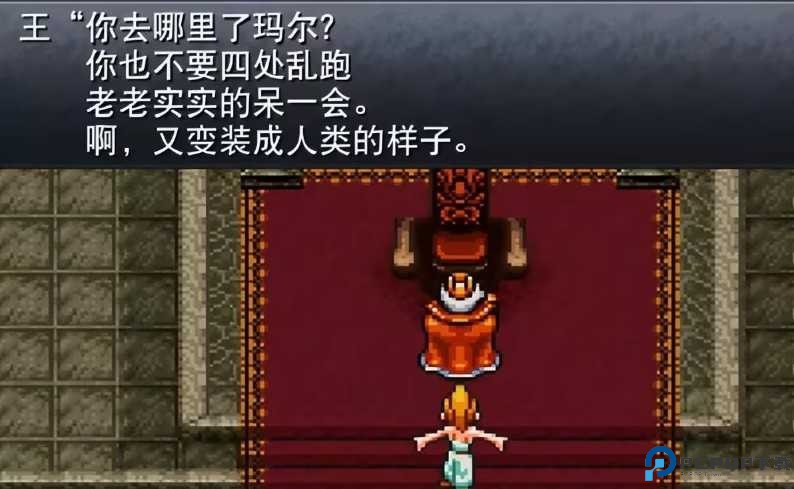 超时空之轮汉化版