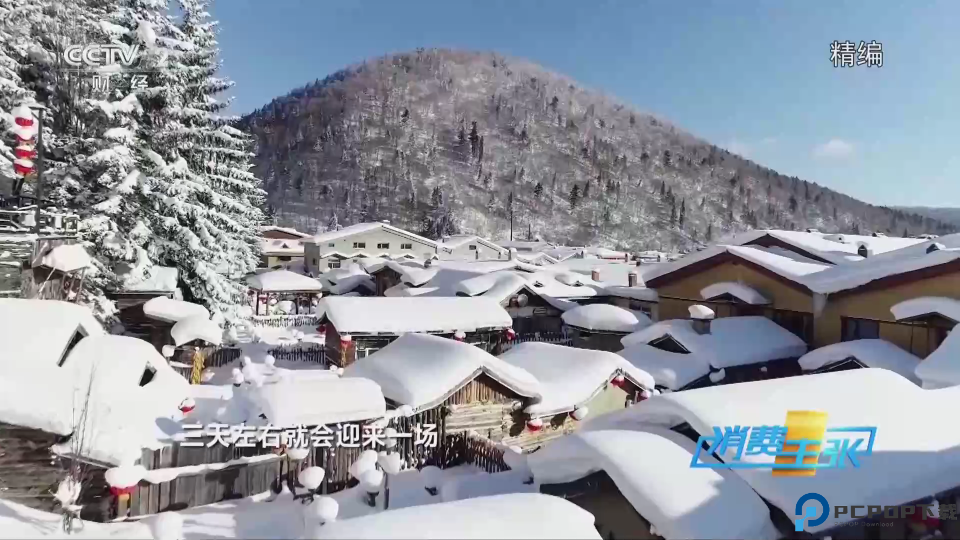 小薇直播纯净版最新版