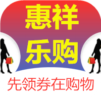 惠祥乐购app最新版
