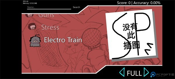 fnf碧蓝档案模组手机横版免费下载