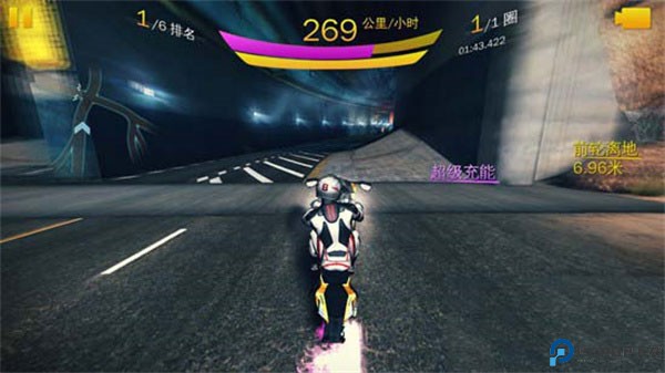 狂野飙车8离线存档版