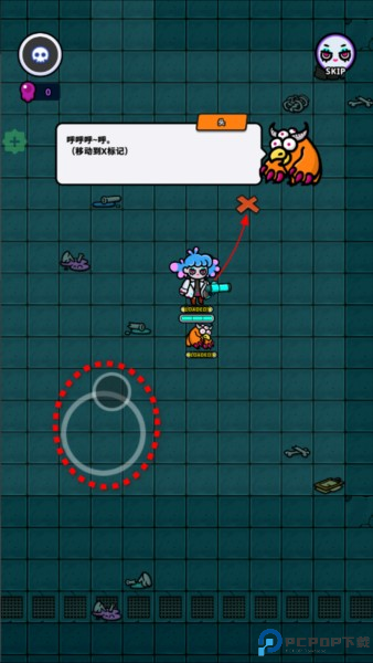 异变生存战图片1