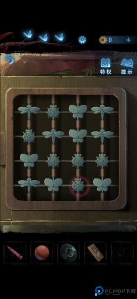 无间梦境纸嫁衣图片55