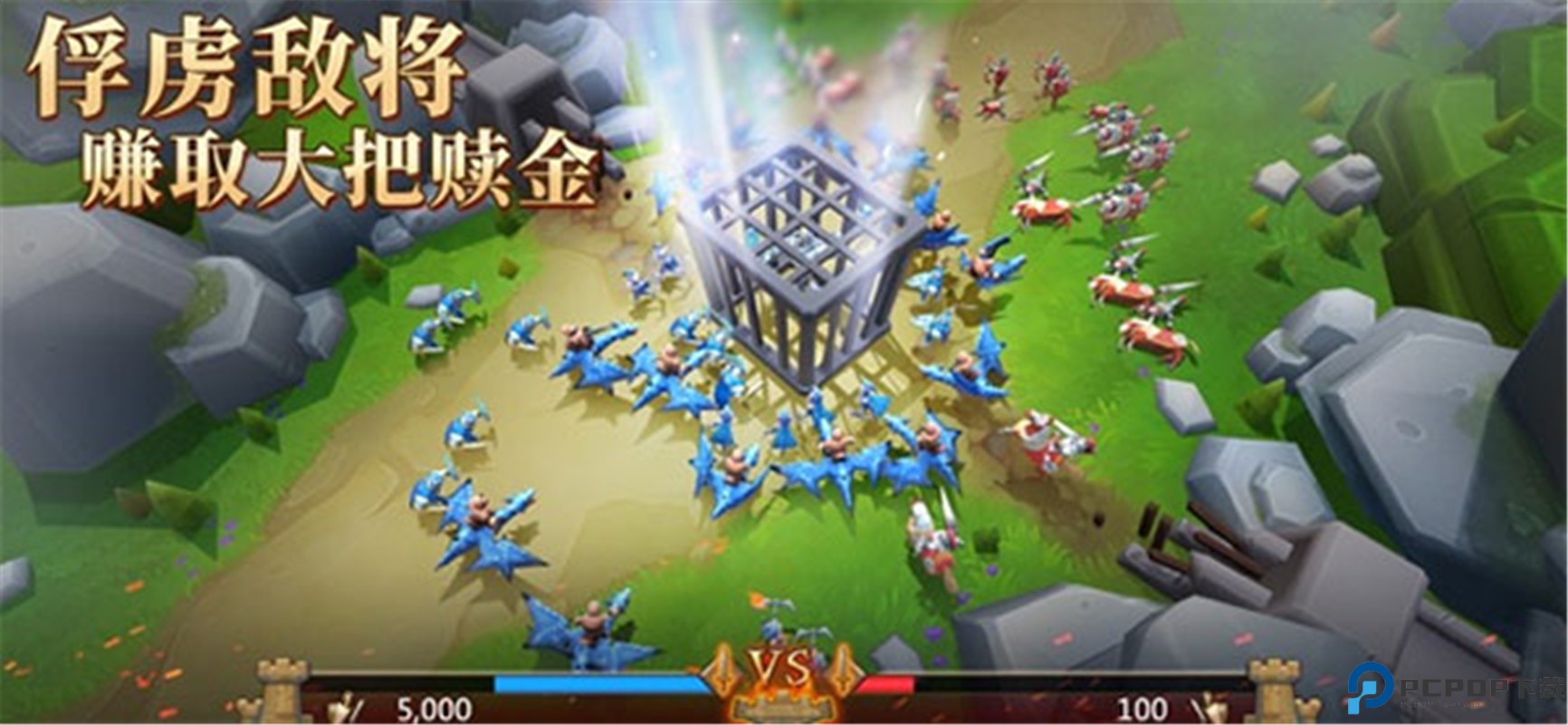 lords mobile手游最新版