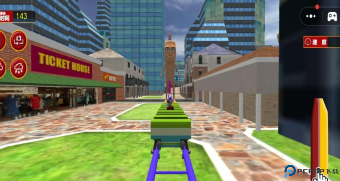 人类像素游乐场