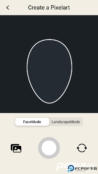 pixelme像素生成器
