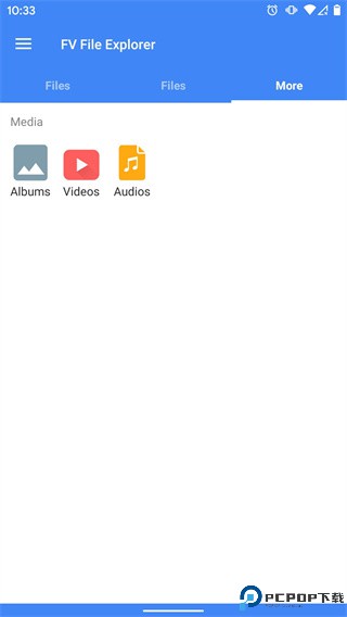 FV文件管理最新版