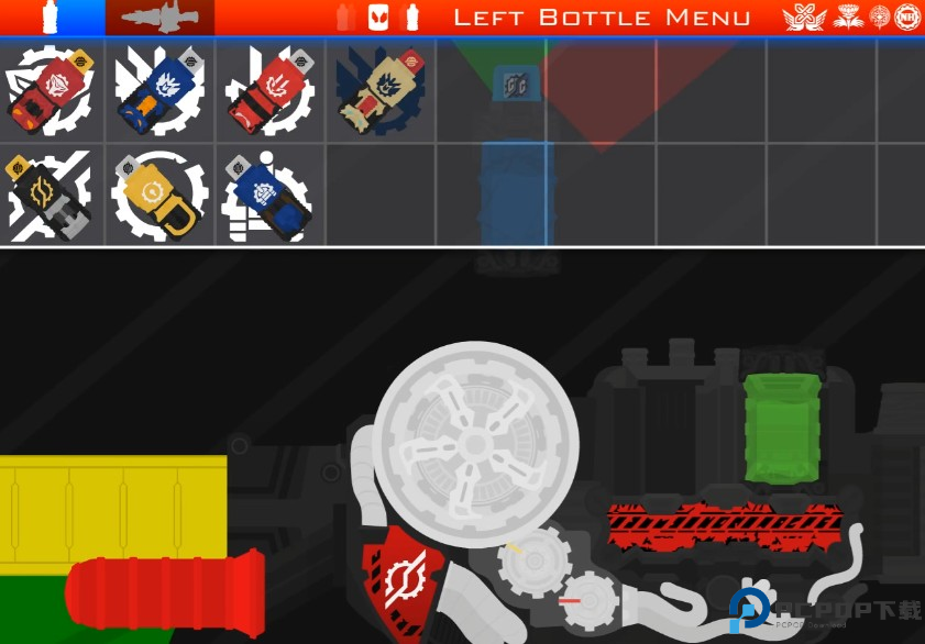 创骑驱动器模拟器正式版