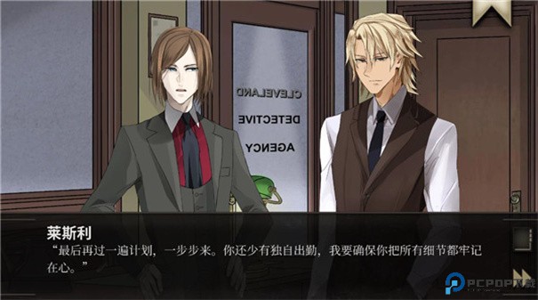 干燥愉悦的酒吧手游最新版