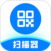 极简扫描器手机版