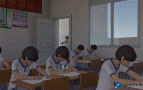 第八中学手机版