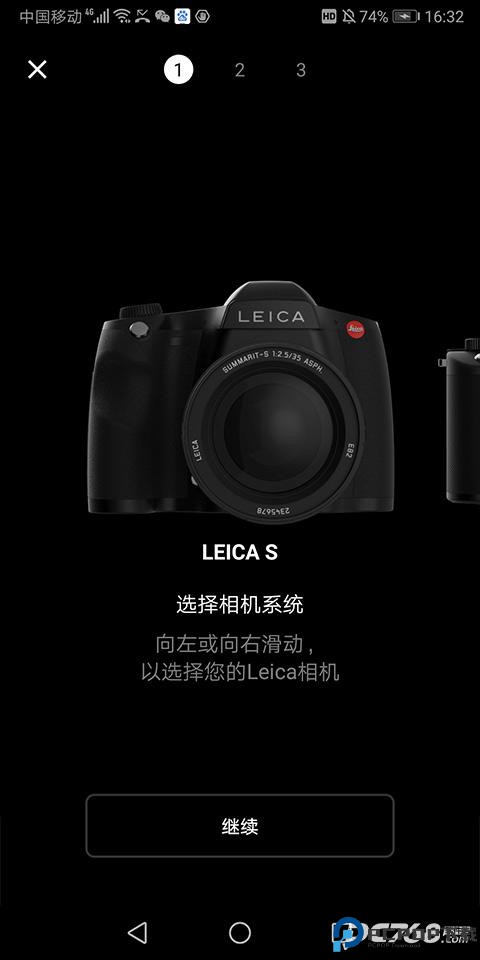 Leica FOTOS中文版