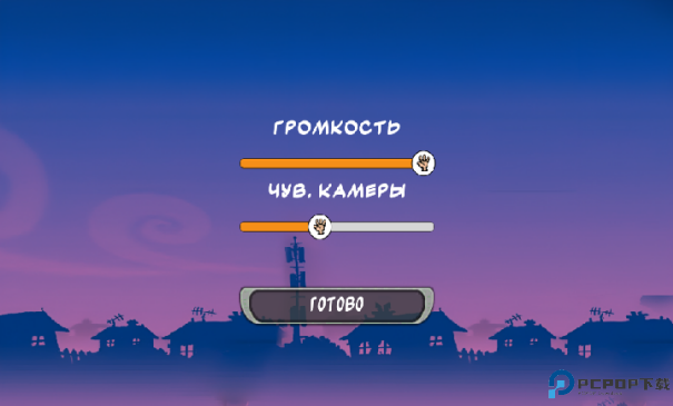 地狱邻居3D手游最新版