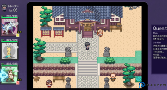 宝可梦我的迷之规则汉化版免费下载