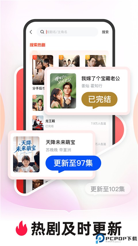 河马剧场最新版最新版