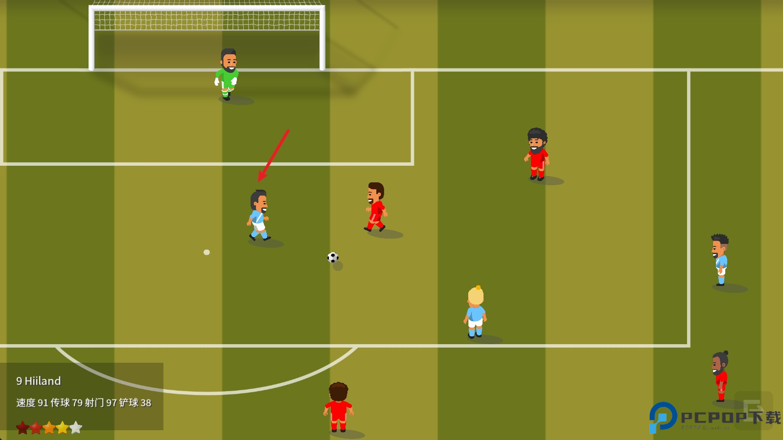 世界足球冠军汉化版