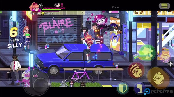 热血少女2联机版免费下载