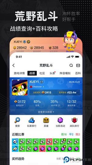 jsk游戏工坊最新版