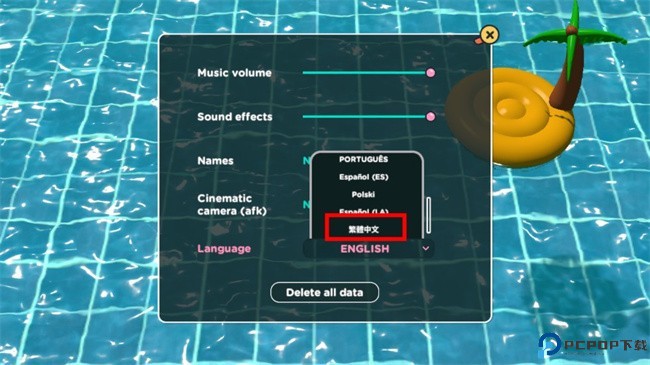 小黄鸭模拟器免费版
