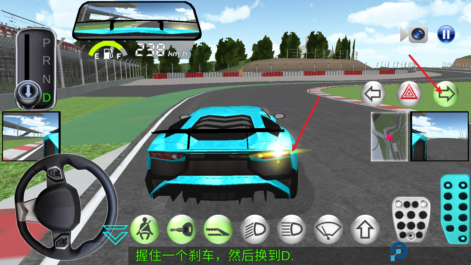 3d开车驾驶模拟